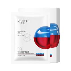 RUOFU补水保湿舒缓面膜25ml*5片*1盒