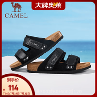 骆驼 夏季新款情侣拖鞋轻盈软木复古休闲百搭勃肯鞋 G14M074659 黑色男 39