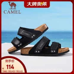 骆驼 夏季新款情侣拖鞋轻盈软木复古休闲百搭勃肯鞋 G14M074659 黑色男 39
