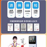 随行侠 随身wifi二合一充电宝2026新款无线网络移动路由器wi-fi全国三网通用4G网络超高速流量不限速便携式超长续航