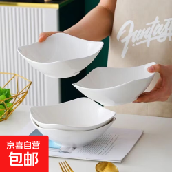 纯白8英寸四角碗家用陶瓷餐具面碗菜盘饭盘微波炉适用 2只纯白8英寸四角碗