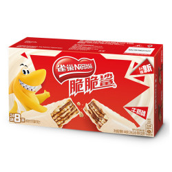 雀巢 脆脆鲨巧克力牛奶威化饼 24条