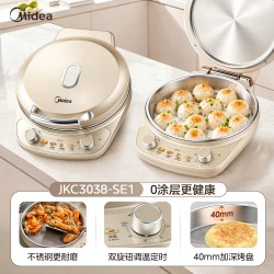 美的 不锈钢电饼铛家用双面加热0涂层加深加大2026新款煎锅烙饼锅 JKC3038-SE1