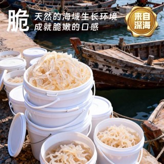 移动端：美丽海鲜小铺 中国大陆 海蜇丝 3斤/桶