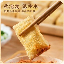 锦德裕 包浆豆腐 340g*4盒+送干碟4袋