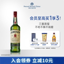 Jameson 爱尔兰威士忌  单一麦芽 调和型 瓶装 40%vol 其他 500ml 1瓶