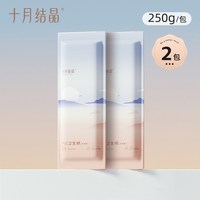 移动端：十月结晶 月子纸产妇卫生纸加长孕妇产房用产后产妇专用刀纸1袋装