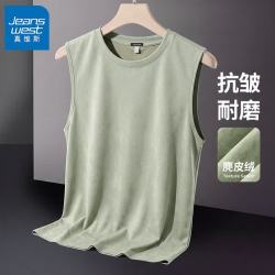 真维斯 男士麂皮绒休闲背心