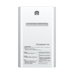 容声 JSW25-13WG02 水伺服恒温 天然气 13L 燃气热水器