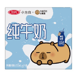 三元 小方白纯牛奶200ml*24盒