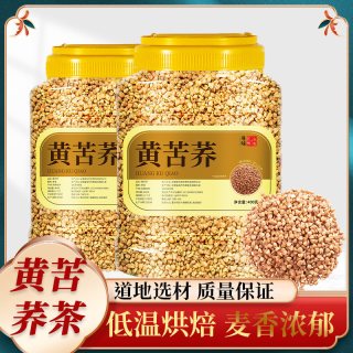 移动端：植乡 苦荞茶 原味 400g