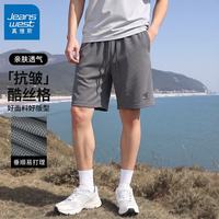 真维斯 男士酷丝格休闲短裤