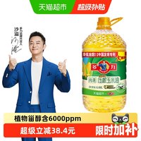 移动端：多力 尚選压榨玉米油 6.08L