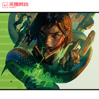 无畏契约 2026大师赛蝰蛇 大号 鼠标垫