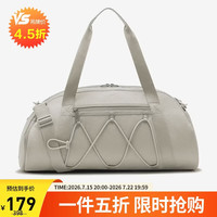 NIKE 单肩包中性拎包斜挎包ONE休闲包CV0062-230灰色中号