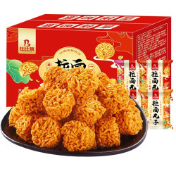 比比赞 拉面丸子干吃干脆面解馋小零食小吃货休闲食品网红小方便面 拉面丸子20包