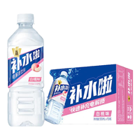 东鹏 电解质饮料 白桃味 555ml*15瓶