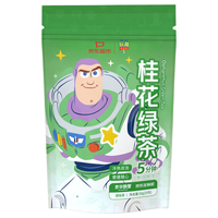 京华 玩具总动员茉莉花茶茉莉飘雪桂花绿茶冷泡茶独立包装2.5g*20包