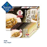 好侍 日式咖喱块 原味 90g*6袋