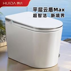 惠达 轻智能马桶 ES50MAX轻智能高配版+泡沫盾+0水压+4键遥控 400mm
