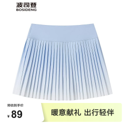 波司登 夏季季休闲运动百褶裙女童轻柔亲肤短款户外耐脏百搭网球裙 蓝白渲染9CH6 120 /53