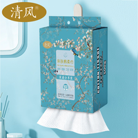 清风 悬挂式花纹款加大加厚干湿两用棉柔巾