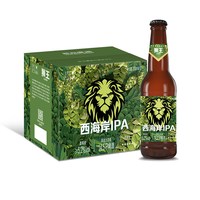 今日必买:燕京啤酒 狮王精酿 西海岸IPA啤酒 330ml*12瓶