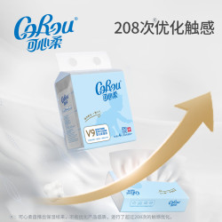可心柔 抽纸 3层100抽*12包M码 保湿纸巾 云柔巾 柔润亲肤 乳霜纸 整箱