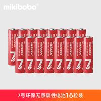 mikibobo 7号碳性电池16颗装