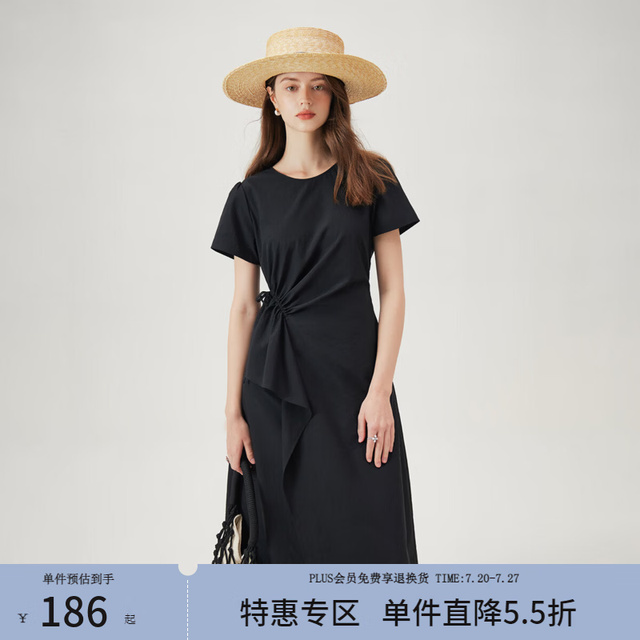范思蓝恩 夏季圆领抽绳褶皱设计感连衣裙高腰A字裙女 黑色 M