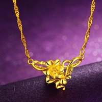 移动端：Umee 右米 花月佳期时尚项链 XL4040