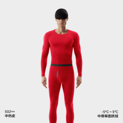 蕉内 男士保暖套装