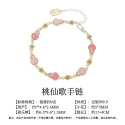 顺钦银楼 S9999 珐琅手镯 四季百搭
