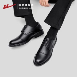 回力 软底 男士皮鞋
