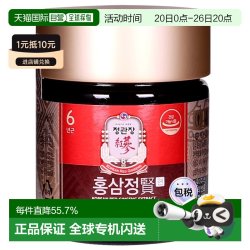 CHEONG KWAN JANG 正官庄 高丽参膏 120g*2瓶