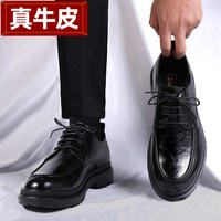 移动端：GNAI 商务正装皮鞋男士真皮透气防滑休闲工装大头圆头潮流布洛克男鞋子