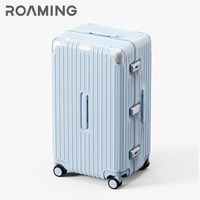 ROAMING 男女通用 铝框大容量行李箱 MY-5588 20寸