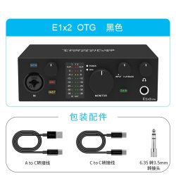 TOPPING E1x2 OTG音频接口专业台式电脑外置声卡直播K歌录音