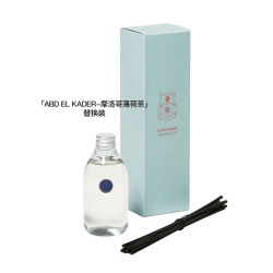 CIRE TRUDON 室内香薰扩香器 350ml SPIRITUS-线香