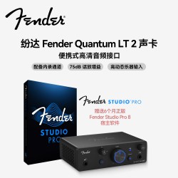 PreSonus Quantum ES2/4HD2/8声卡直播录音送正版机架宿主