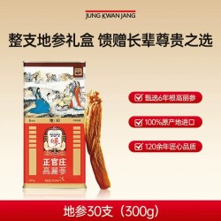 正官庄 Cheong Kwan Jang 正官庄 韩国进口高丽参 300g 地参30支