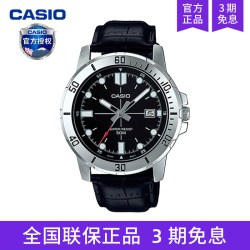 CASIO Regular普通系列 男士石英手表 MTP-VD01D-2B