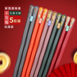 巴拉熊 Balabear 巴拉熊 新国潮瑞兽5双 合金筷子 24cm 彩色防霉防滑抗菌