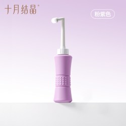 十月结晶 孕产妇女性私处冲洗器屁股肛门外会阴洗屁屁便携清洗器瓶
