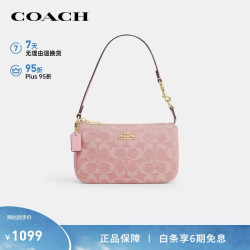 COACH 女士NOLITA19小号手提单肩麻将包浅粉色丹宁CEX24