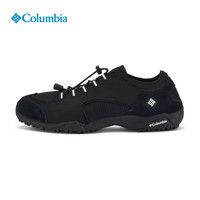 Columbia 2026春夏新品男鞋户外透气休闲一脚蹬抓地耐磨登山鞋徒步鞋