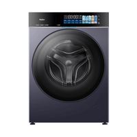 海尔 天悦A9系列 XQG130-ABLNEG78AU1 双擎热泵式洗烘一体机 13KG