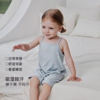 巴厘小猪 婴儿吊带连体衣夏季无袖哈衣爬爬服夏天宝宝衣服