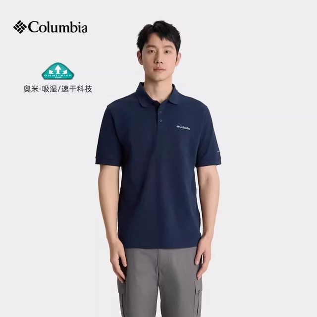 Columbia 2026春夏新品户外男子透气速干轻薄翻领运动短袖t恤POLO衫