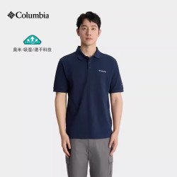 Columbia 2026春夏新品户外男子透气速干轻薄翻领运动短袖t恤POLO衫